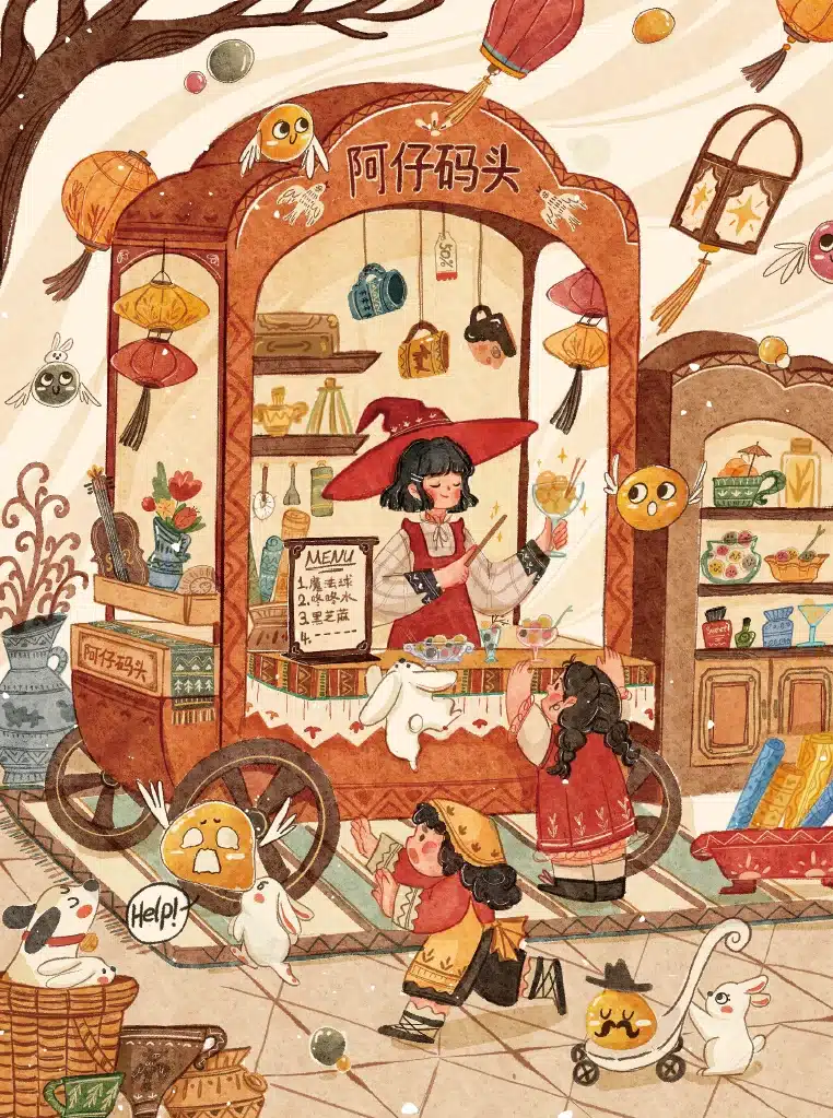 mini puzzle la pauz witch sweet hut 280 pieces illu