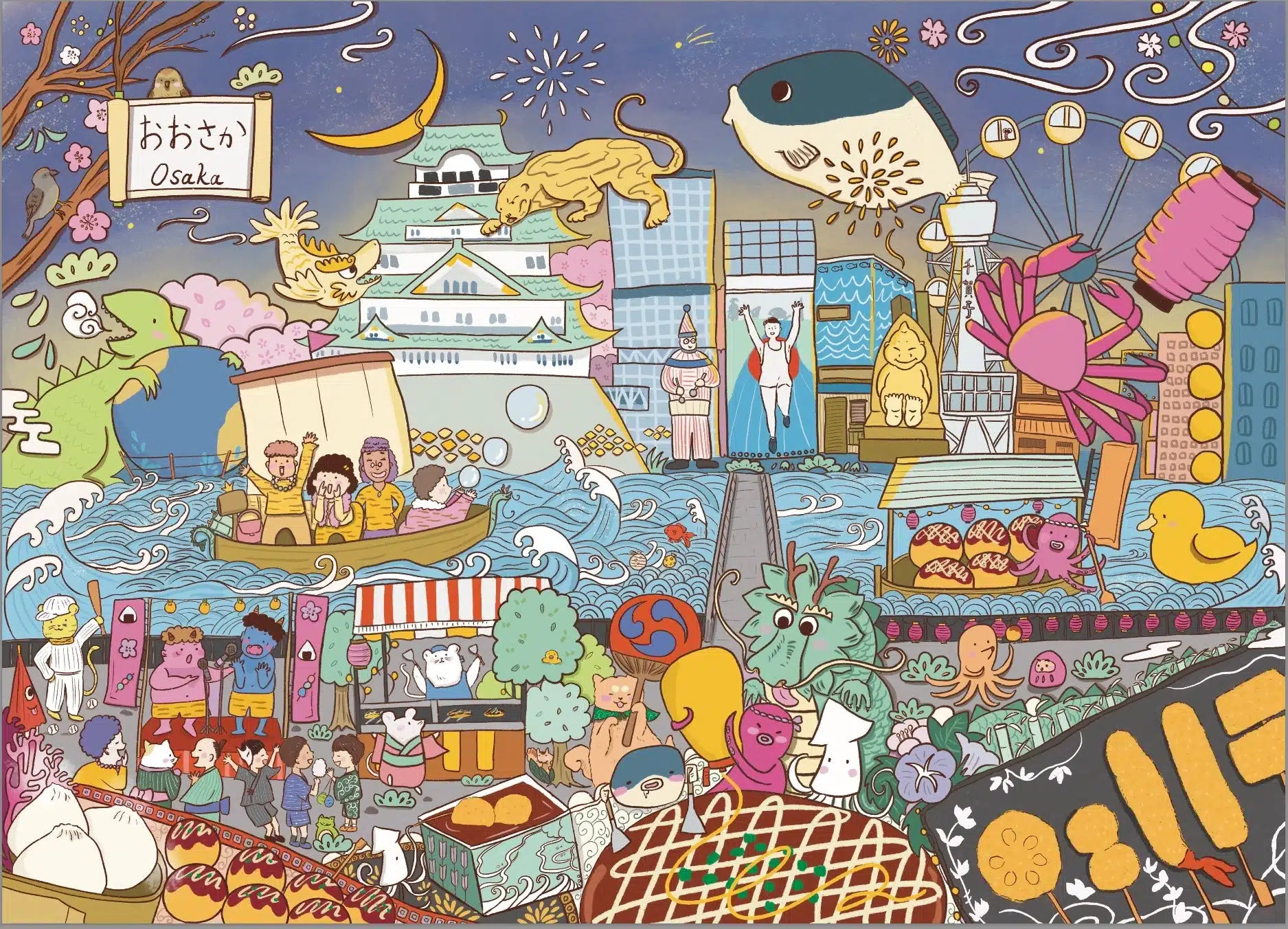 illustration du puzzle osaka glow de arcadia