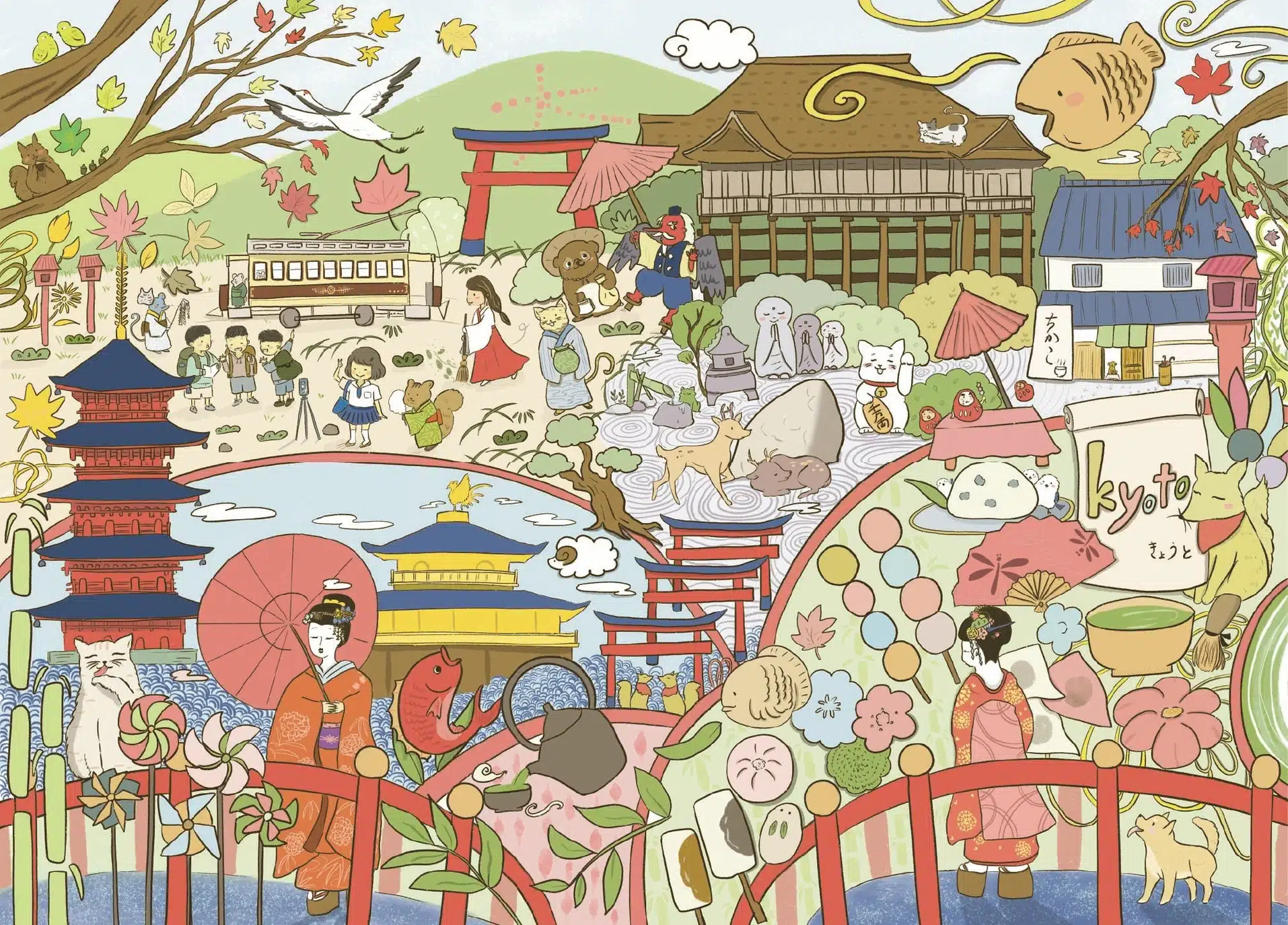 illustration du puzzle Serene Kyoto de Arcadia de 1000 pièces